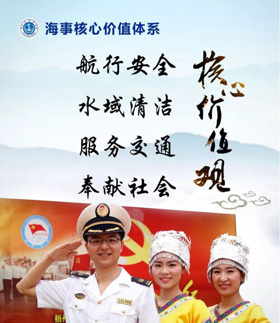 船舶防水堵漏